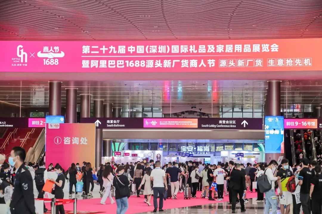 1-220Q1135430M7 副本.JPG