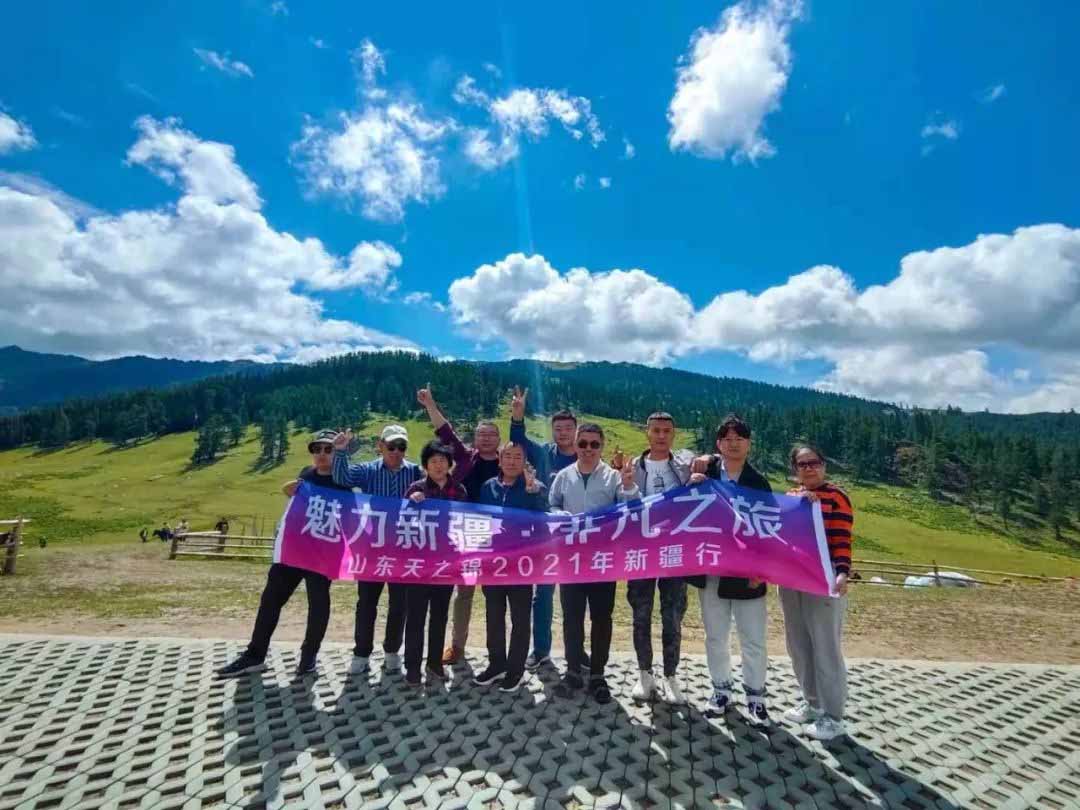 2020年度優(yōu)秀員工旅游圓滿收官！