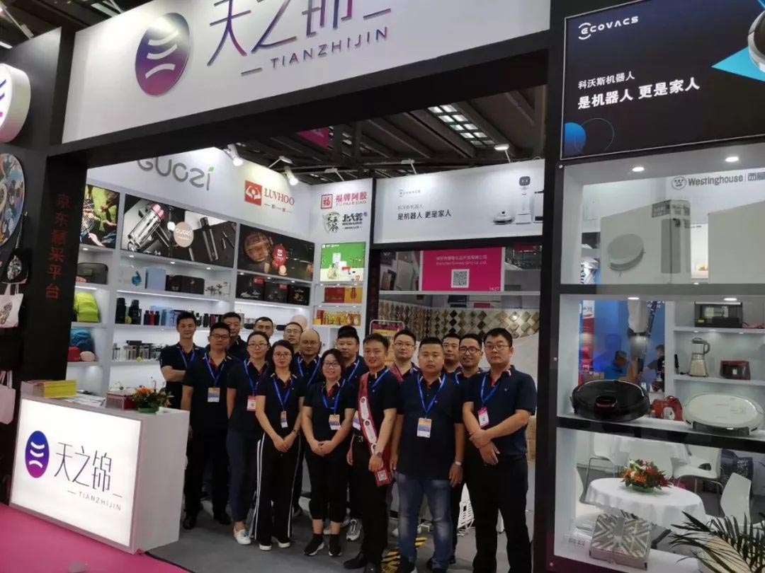 展會直播！你想看的精彩瞬間終于來啦！