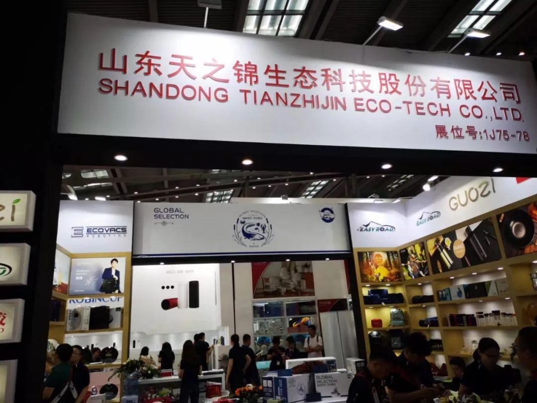 1-220Q1112050406 副本.jpg