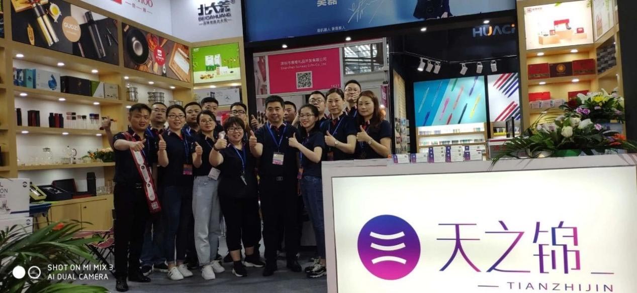 1-220Q111211Q55 副本.JPG