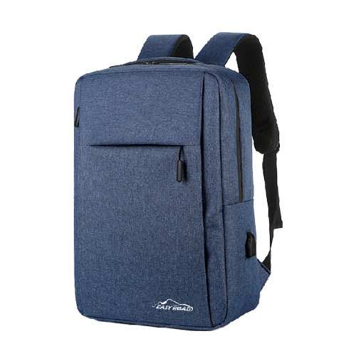 暢行商務(wù)雙肩包｜YLD-SWB-004