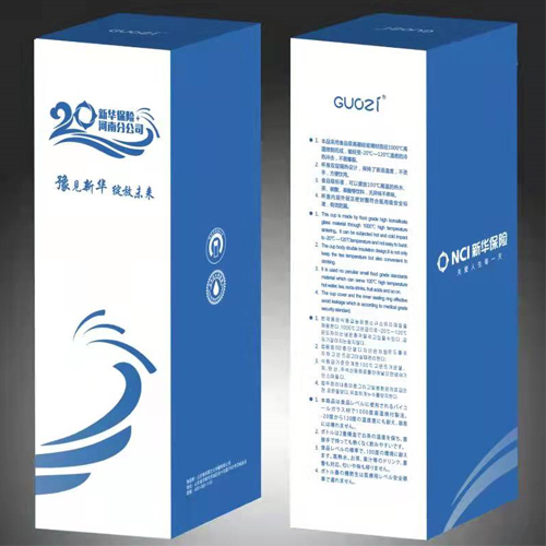 果茲產(chǎn)品案例