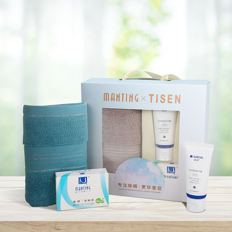 滿婷&天琴臻愛套裝|TQ-TM001