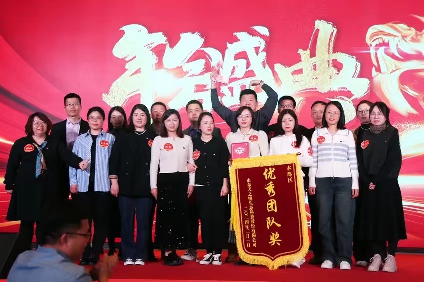 微信圖片_20240325163011 - 副本.jpg