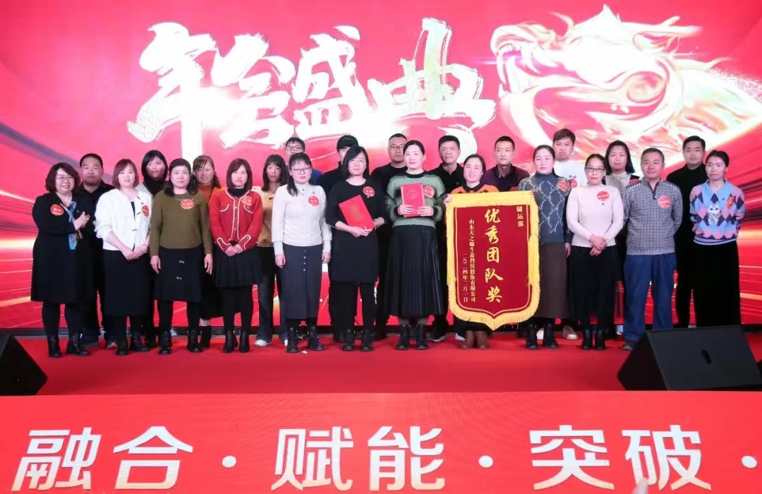 微信圖片_20240325163015 - 副本.jpg