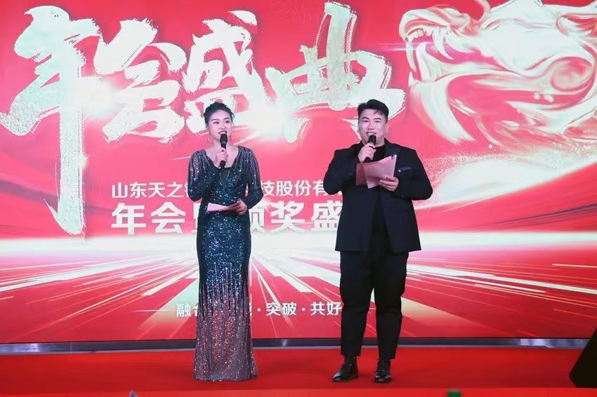 微信圖片_20240325163047 - 副本.jpg