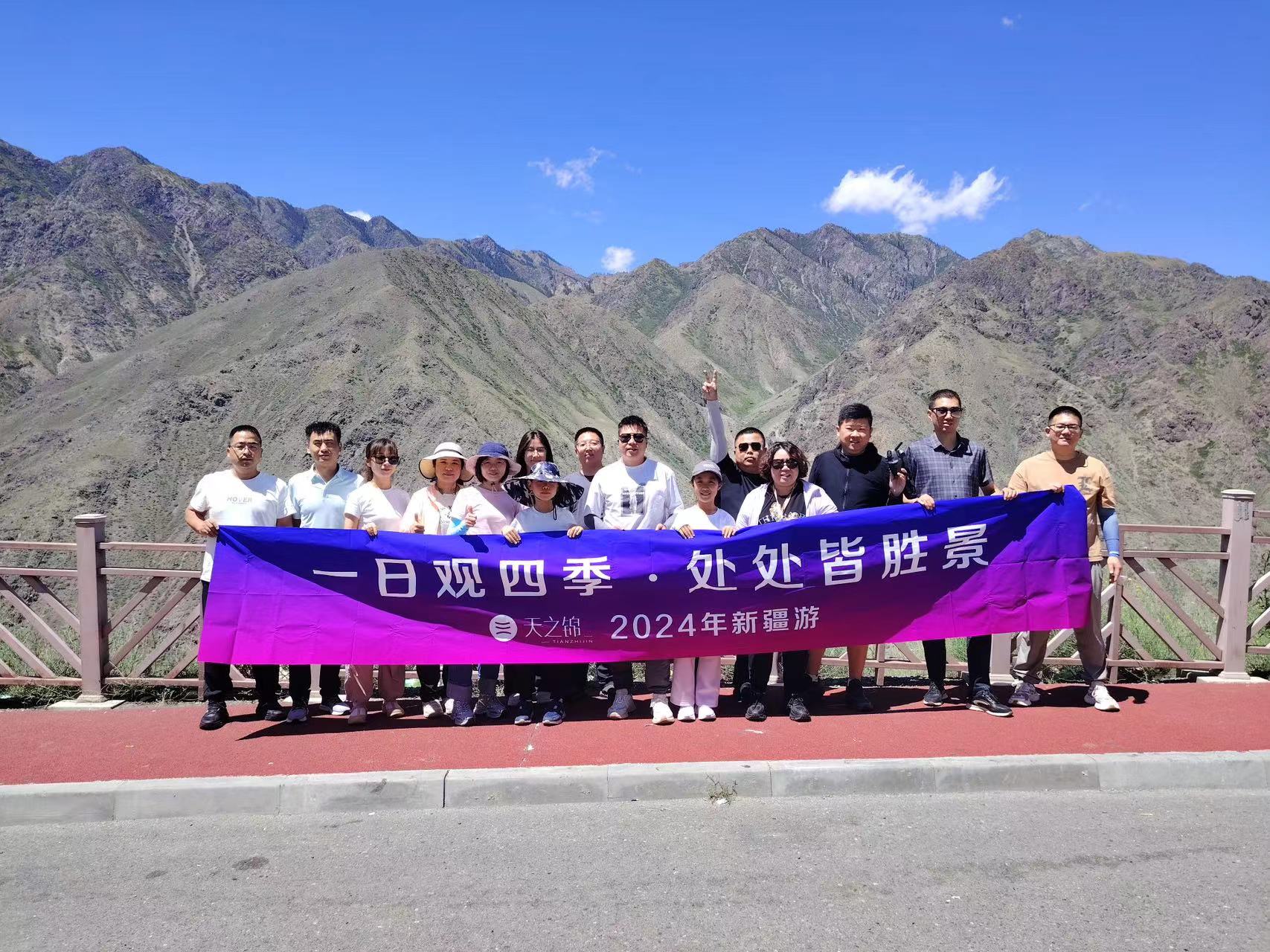 南疆秘境，異域風(fēng)情|2024年銷售金獎新疆8日游