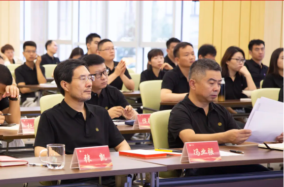 融合·賦能·突破·共好 | 山東天之錦2024年半年度工作會議圓滿召開