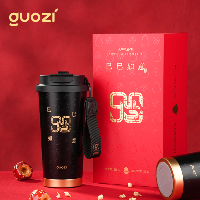 乙巳限定款保溫杯禮盒裝 GZ-JD102-A