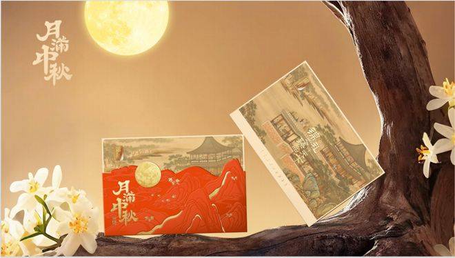 被這套中秋禮圈粉雅致滿滿，團圓的儀式感